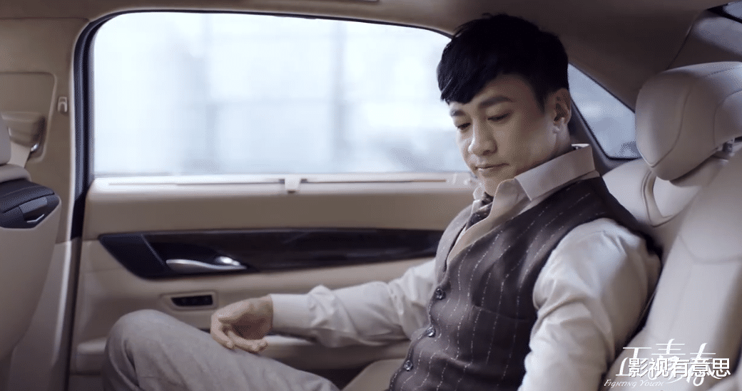 小贝|《正青春》金小贝成功征服林睿？吴东江铁定是渣男，感情戏升级了