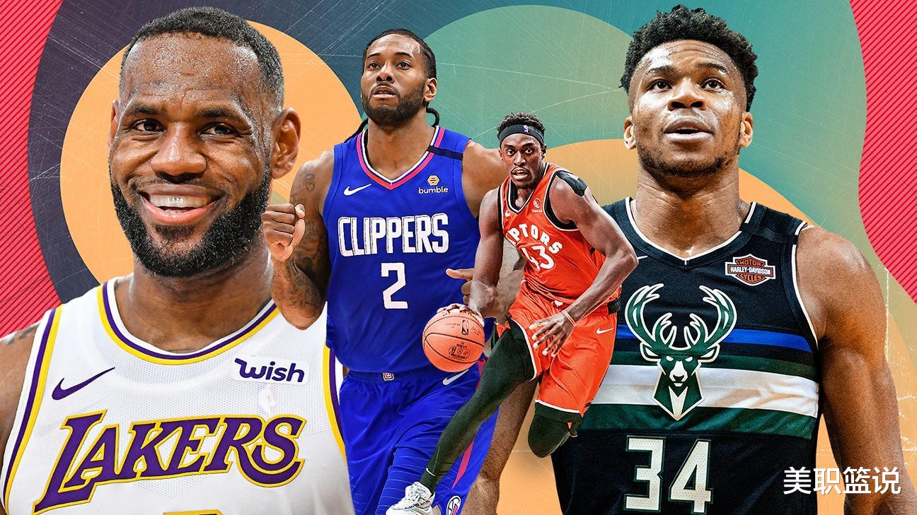 科比·布莱恩特|唏嘘！NBA科比妻子又出亲密照，这次是湖人队高管，无处安放的手