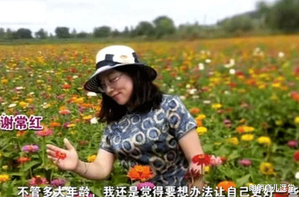 朗朗育儿课堂|48岁“陪考妈妈”火了，被儿子拉着考研，自己上岸孩子意外落榜