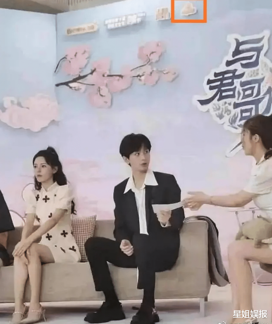余生|两部剧在抢档？《与君歌》录完发布会和快本，《余生》官博发布制作特辑