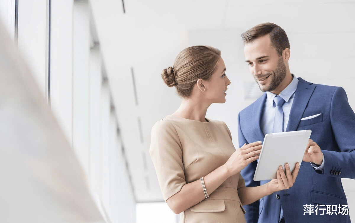 |职场三种机会别争取，让别人先干，看清楚再谋定