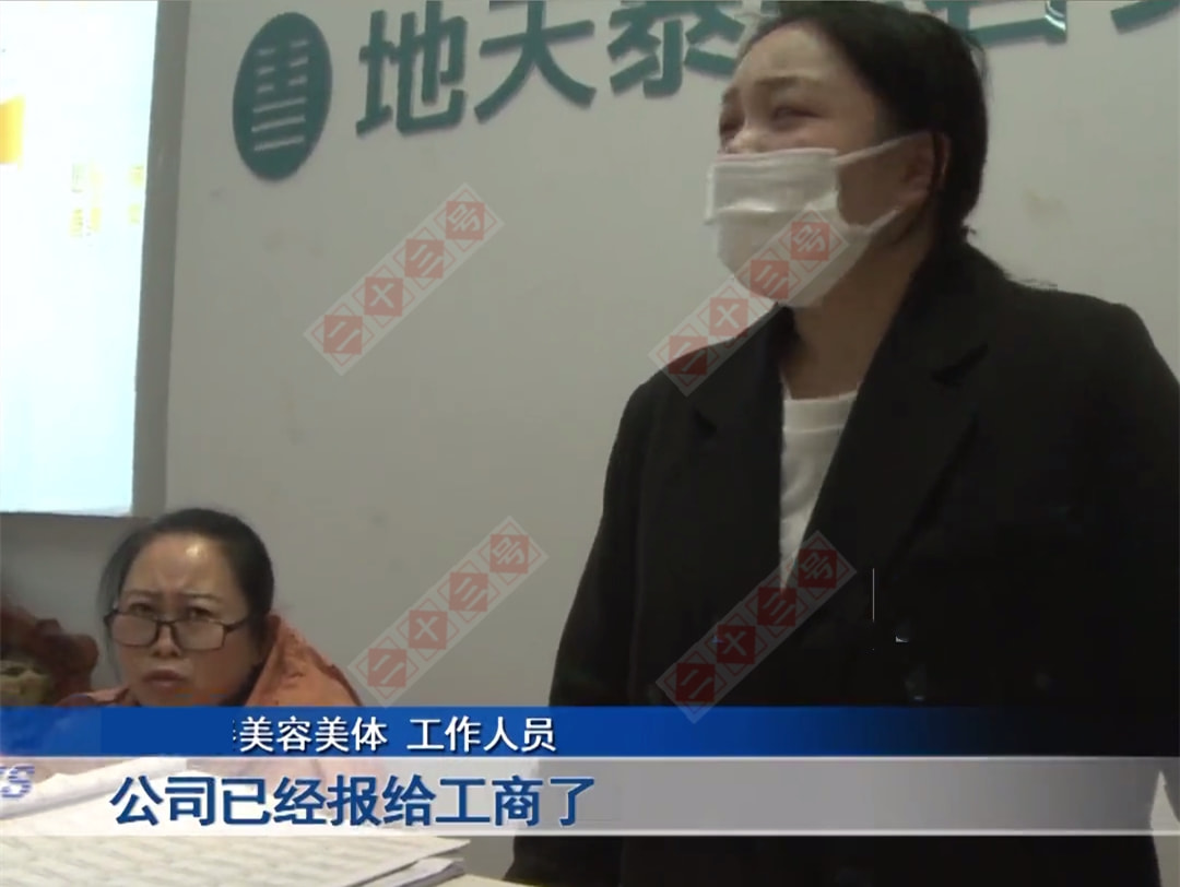 女子逛街被拉进美容院,查出“疾病”花了六千多,崩溃:我还是个学生