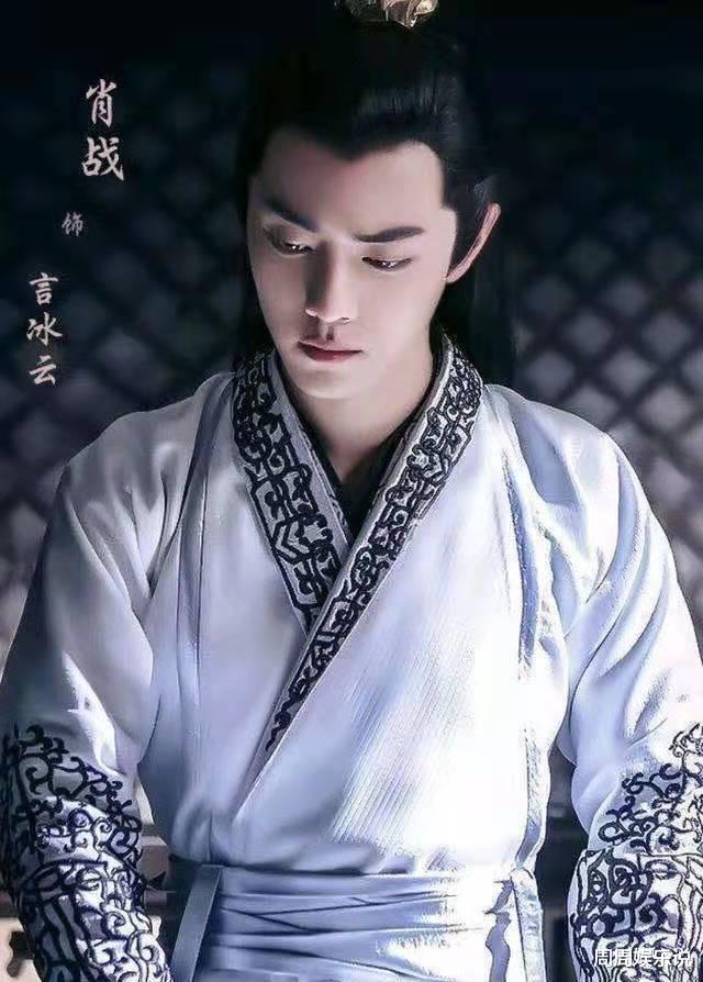 肖战|肖战被同行嫌弃？《庆余年》主演不愿他回归，因肖战人气高抢风头