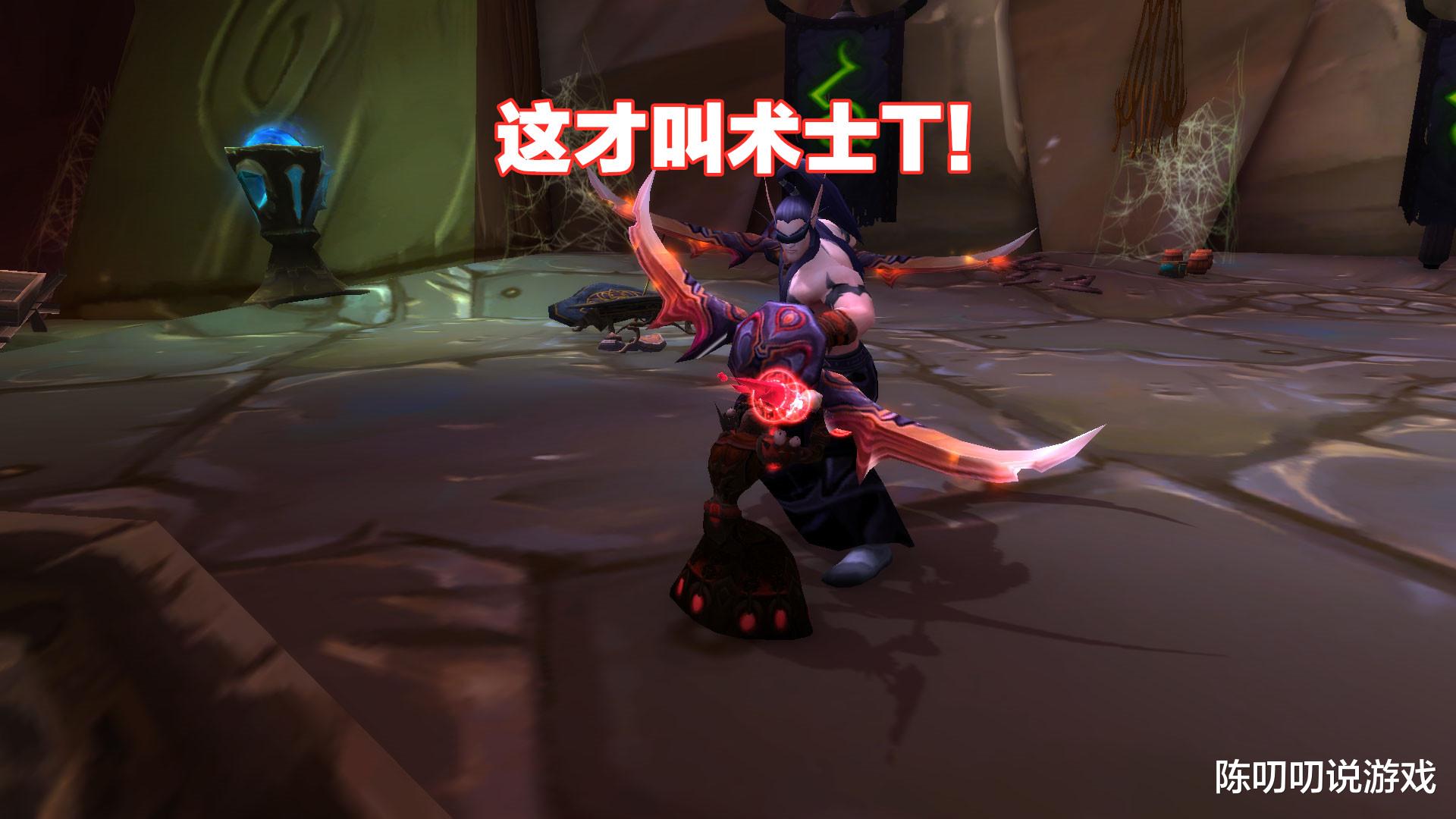 魔兽世界|魔兽世界：老生常谈！打不过心魔速进，分享2个技巧和各职业心得