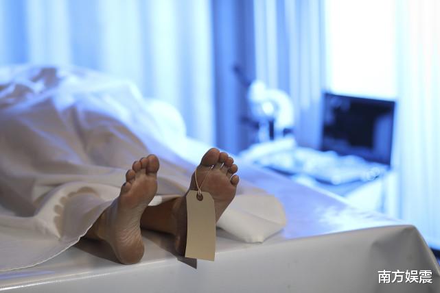 案件通报 晚餐后1家7口突然暴毙身亡，当地警方介入调查