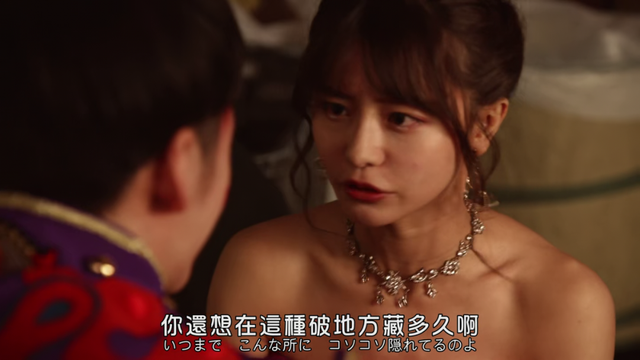 阿吉莱拉|假面骑士Revice：五十岚家三个假面骑士，但父亲是基夫？