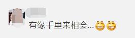 生活报 女孩网上刷到和自己长得一模一样的人，胎记都一样！母亲痛哭…