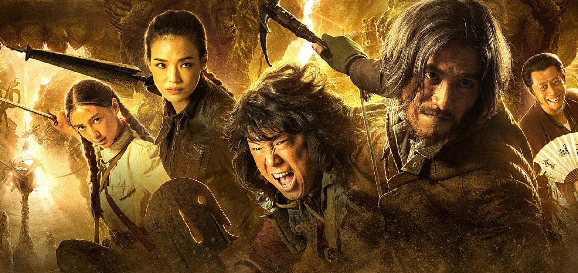 潘粤明|离了潘粤明高伟光，新鬼吹灯迎来新摸金二人组，10天收视破6800万