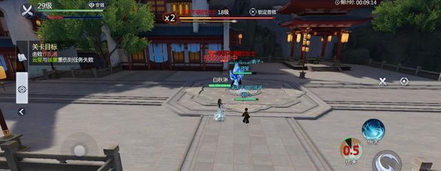 来历不明|剑侠世界3：找到小师妹的剑，来历不明的女子是谁？