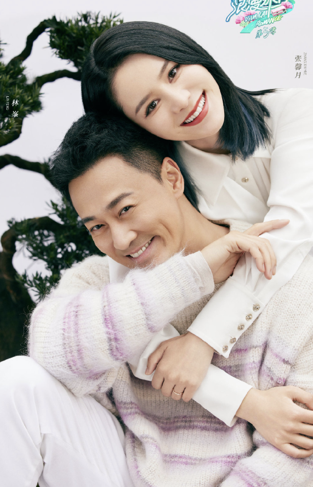 郭碧婷|林峯妻子张馨月晒女儿萌照，一岁格格大长腿出众，身高优越