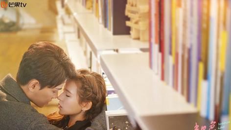 娱乐圈|9部倍速撒糖的甜宠！《韫色过浓》首集亲《离人心上》第二集成婚这部第四集就圆房