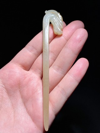 和田玉籽料|明 子冈 和田玉籽料 龙首 发簪