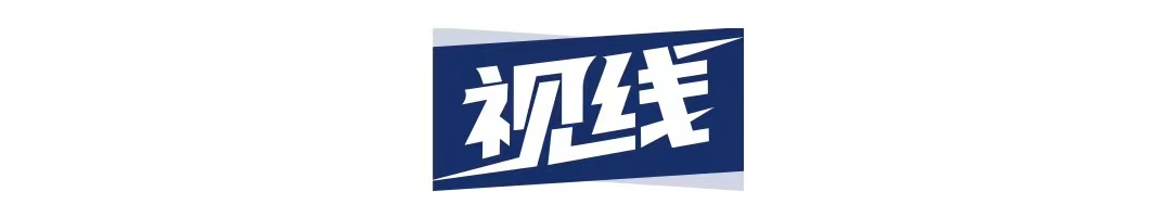 新浪家居官方|视线 | 售后、品控双重“滑铁卢”，斯米克瓷砖口碑屡翻车