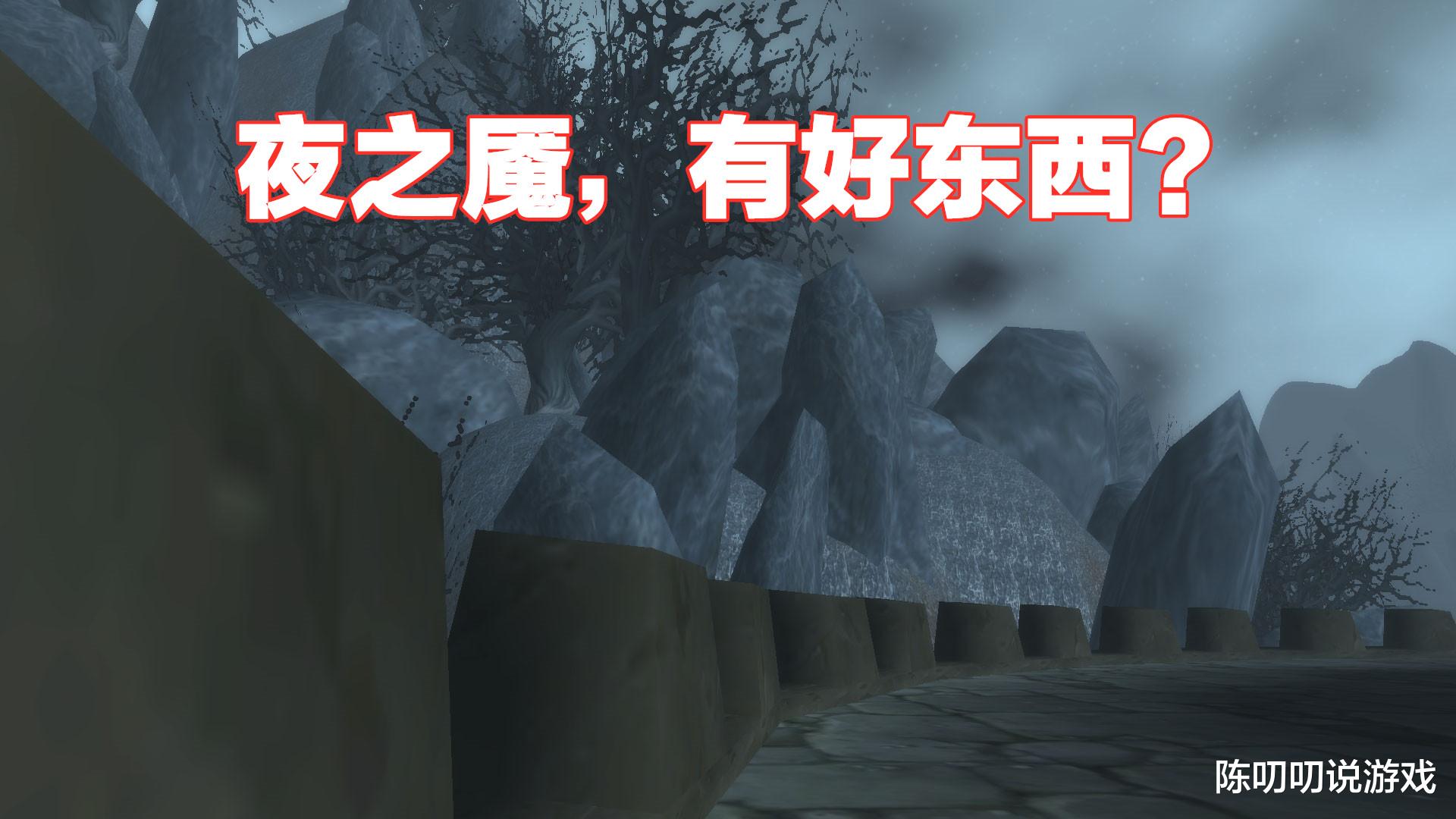 虎牙直播|魔兽世界：老法师速进！身上只有5000G，如何才能快速成型？