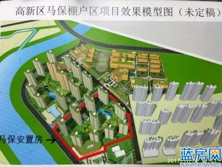 安置房|榕发4.872亿元竞得高新区87亩宅地！规划8栋高层！效果图曝光