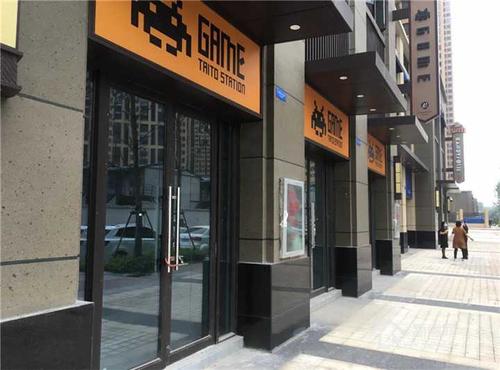 |商铺到底能不能买 你相信有绝对吗？