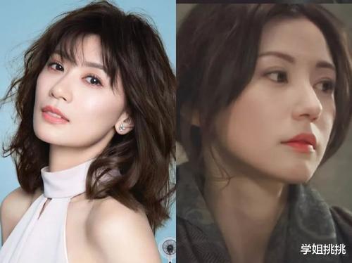 刘心悠|我的天，突然发现刘心悠和刘学义长得好像啊