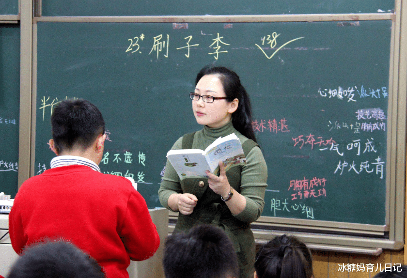 求职|国内“女生吃香”的大学专业，未来十年发展良好，待遇不输男生