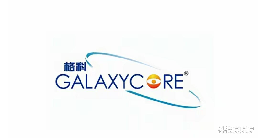 cmos|長光辰芯研發出4800萬像素CMOS，打破美日的聯合壟斷