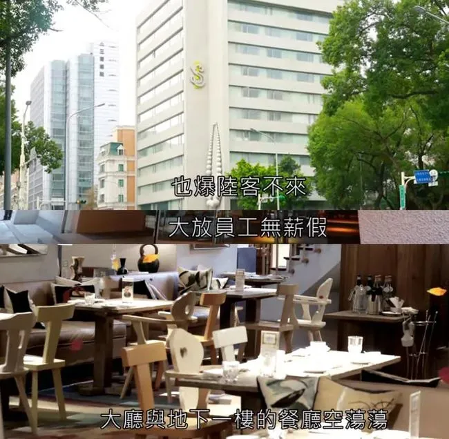 大S|真离了？！结婚当天被家暴，刚流产就上节目捞金？