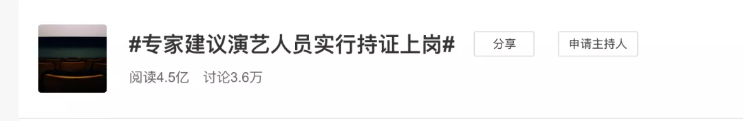 龙虎武师|央视里玩得最野的，非它莫属