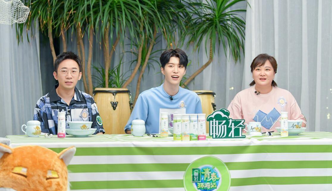 贾玲|《青春环游记3》开始录制，贾玲稳坐C位，汪苏泷杨洋坐在外围