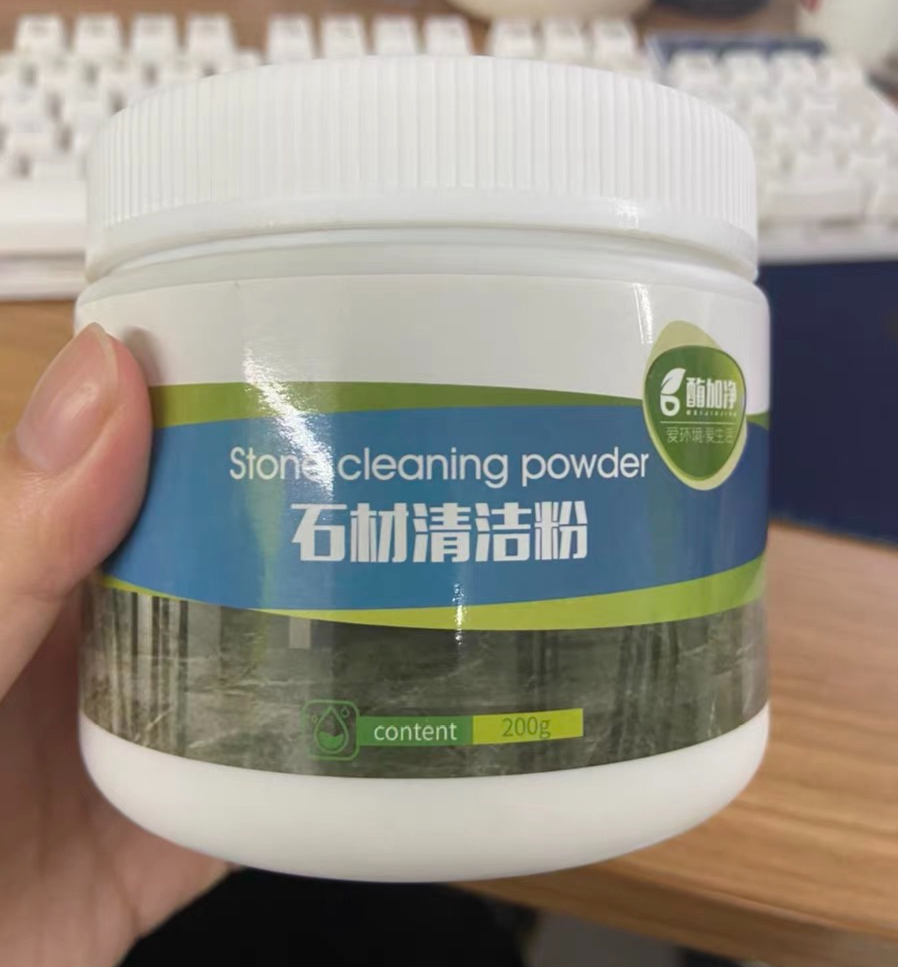 8个“颜值拉胯”的国货家居好物，实际好用又平价，却倒在包装上