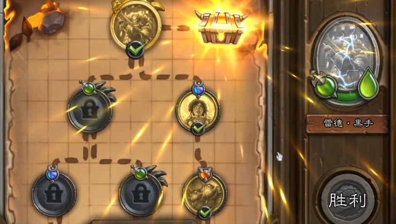 炉石传说|炉石佣兵战纪：没有火焰大菠萝怎么速刷大范硬币？Pve新关卡攻略