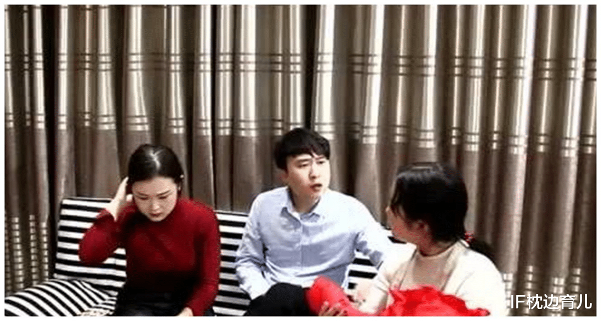 IF枕边育儿|嫁出去的女儿不能回娘家坐月子，原来不是迷信，有真实原因的！