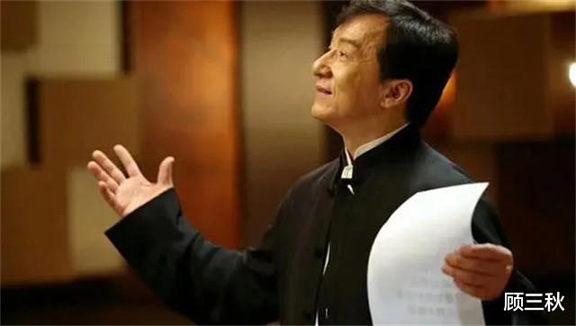 成龙|成龙同父异母的大哥，7岁时被父亲抛弃，73岁第一次见到明星弟弟