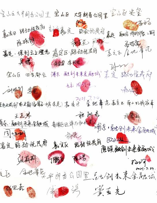 购房置业|网签被限，利率上调，部分购房者或将承受额外损失！