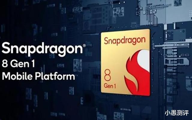 spring|一加10 Pro再曝好消息，驍龍8 Gen 1+80W有線快充，主打性價比