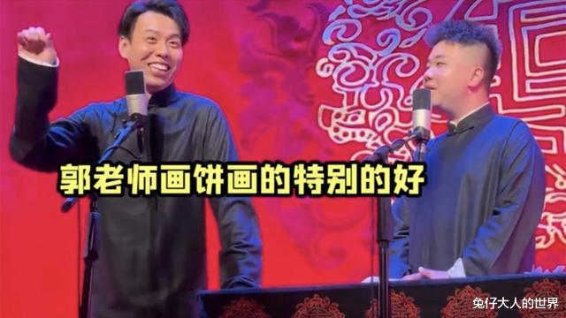 张艺兴|德云社朱鹤松陪妻子周悦上班，网友直呼，被二人的甜蜜给嗑到了