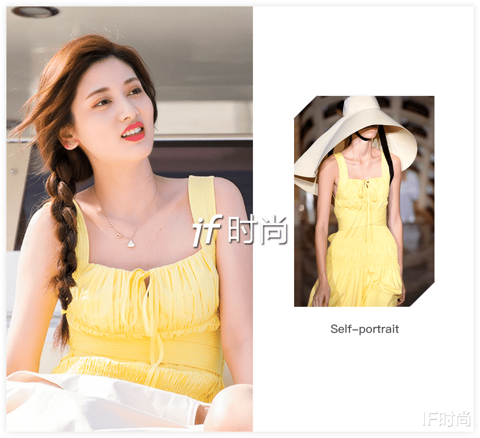 IF时尚|《心动的信号第四季》藏着一个脱单密码