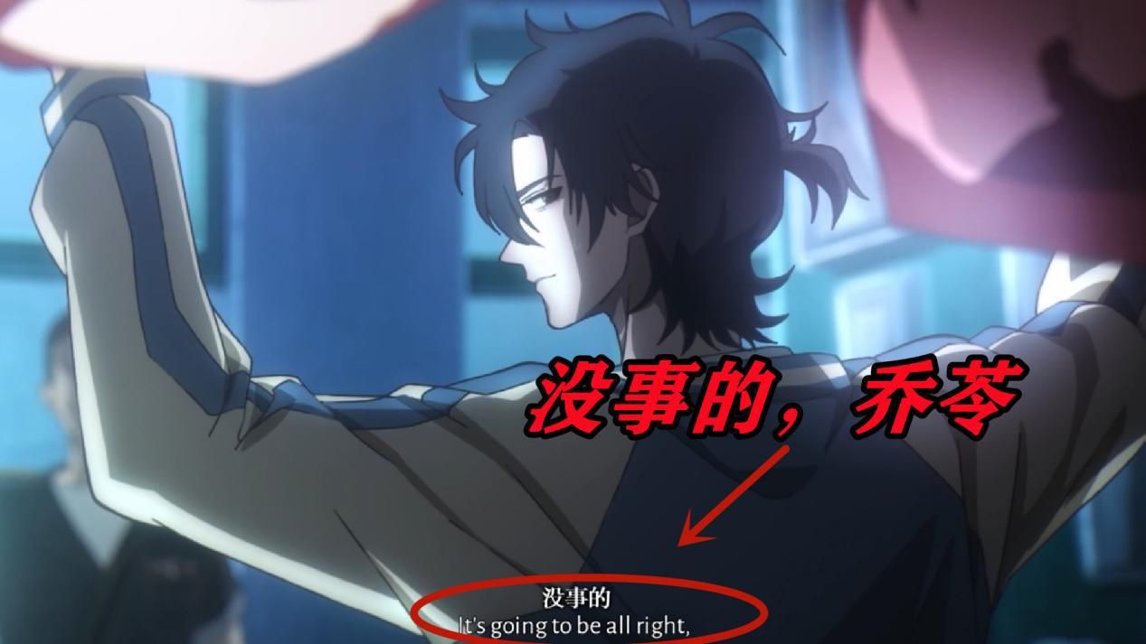 程小时|时光代理人第二季开局放刀,程小时为乔苓顶罪,陆光重伤苏醒