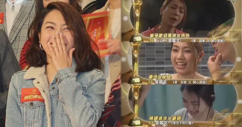 姜丽文|最惨星二代：遭生母抛弃，被渣男背叛，患抑郁症三度自杀