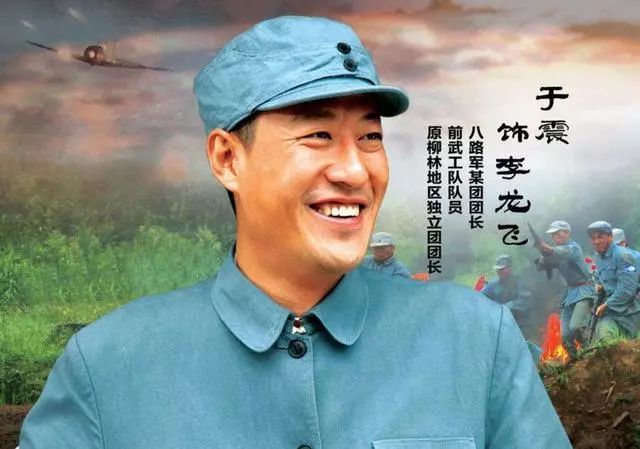 演艺圈|抗日神剧凉了，曾经的“五剑客”已无戏可拍，演艺圈容不下他们了