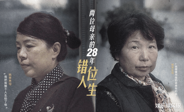 许敏|豁然开朗！复盘准生证问题，杜妈的躲藏和许敏的坦率，反差太明显