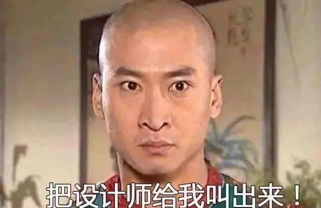 瓜子 厚重眼影、清朝护甲、眯眯眼，Dior这张照片只有阴间没有美学？！