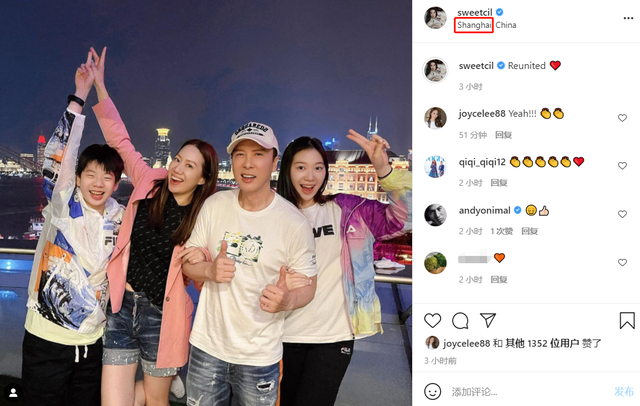 甄子丹|甄子丹全家福曝光，一双子女齐穿千元国产品牌，甄济如神似汪诗诗