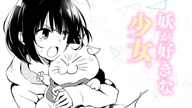 流川枫|男主能变得比女主还可爱，这部漫画的作者太懂人心了