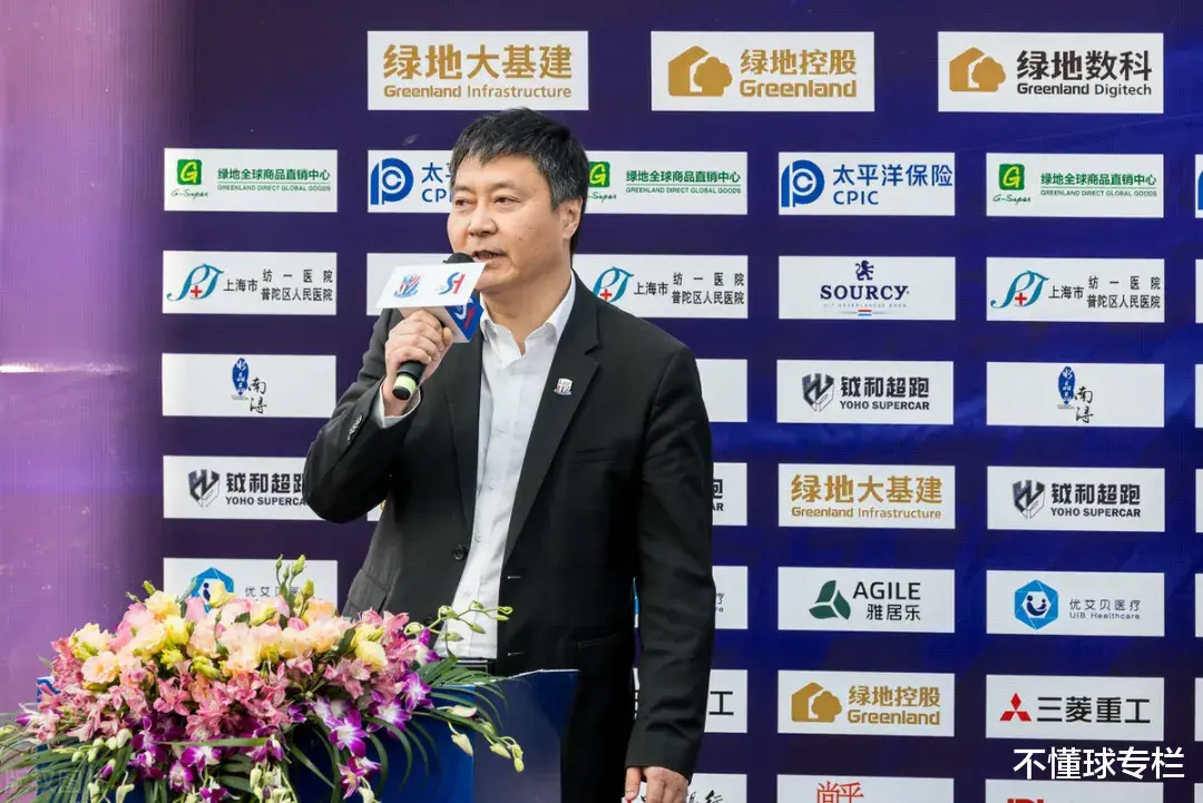 上海申花|深度：申花溃败跌入保级组的背后，有三大原因带来了这个必然结果