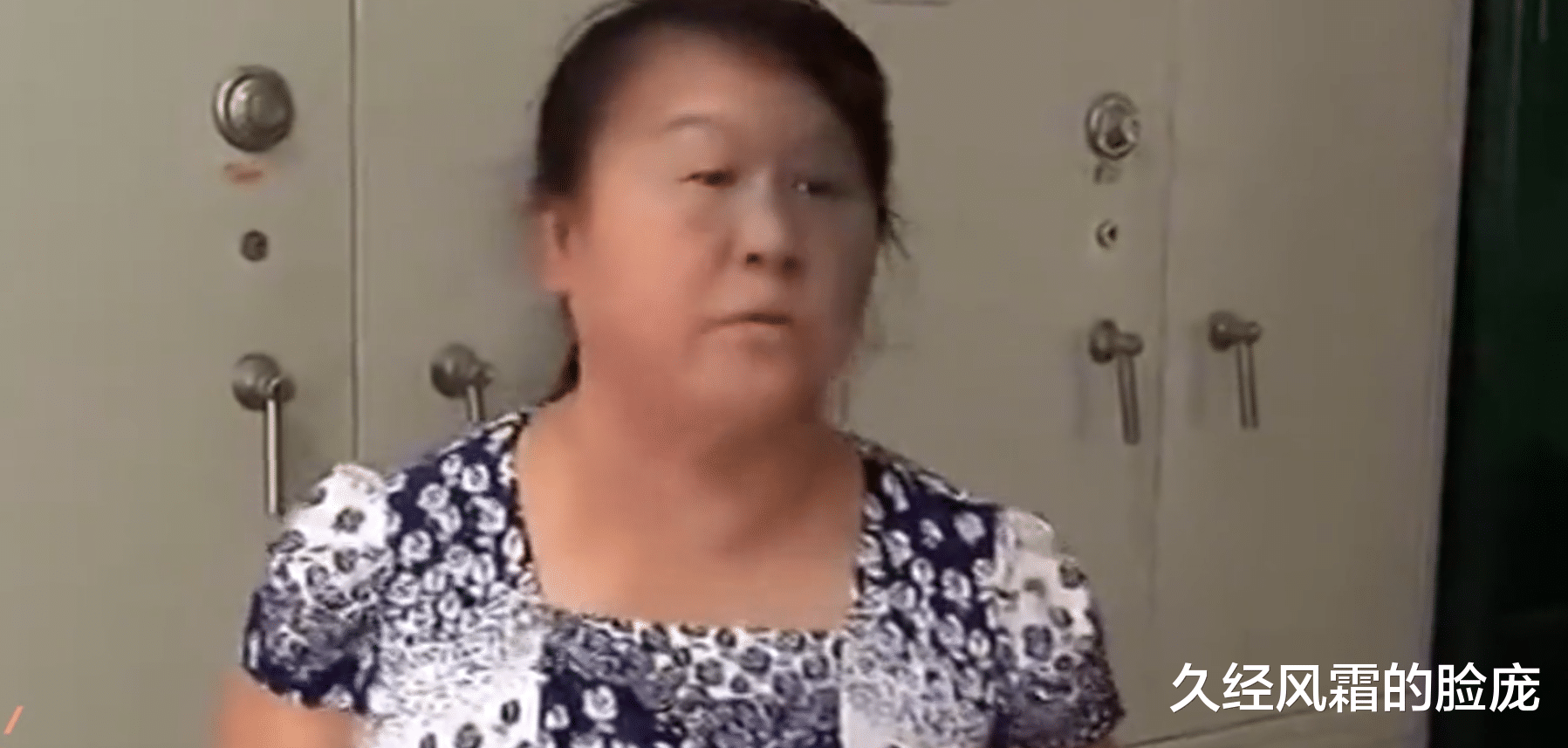 久经风霜的脸庞|父亲一去世,继母就换掉门锁,不让继女进家门,继女愤怒反击