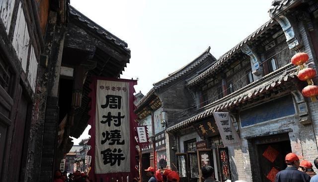 山东省 山东到底有多少古城？