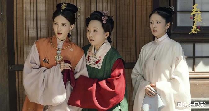 电影|正在热播的五部烂剧，你若一部都没看，真替你表示开心！