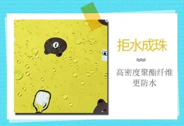 时尚青草|销品商城 | 女神必备·网红爆款全自动小熊太阳伞仅需15.9元！速抢！