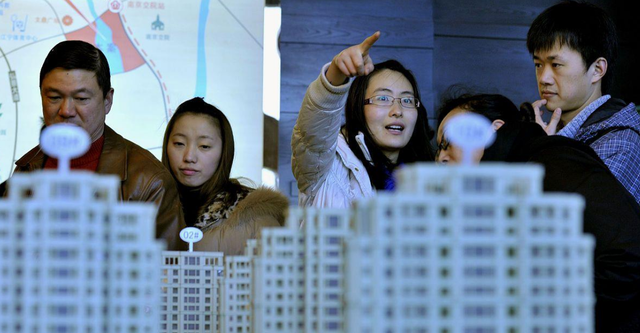 房价|房价走势越来越迷，到2030年，现在100万的房子能值多少钱？
