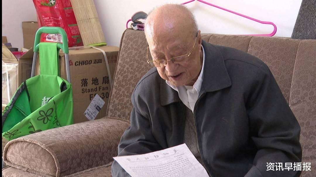 资讯早播报 爱的接力！苏州小学女老师捐资助学28年，只因她的生命曾被照亮