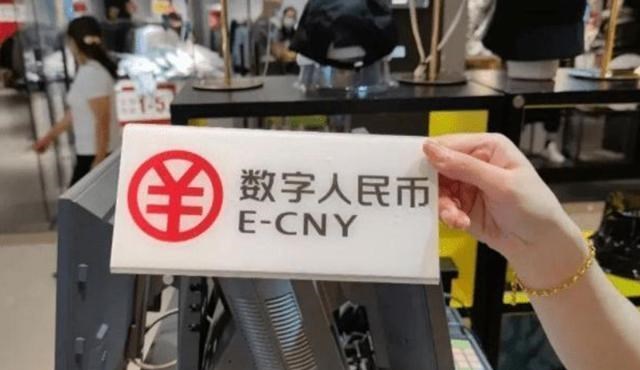 月落等风來|云闪付后，央行再发“新产品”，以后微信、支付宝还能付钱吗？