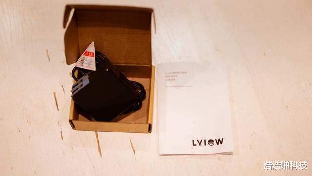 Lyiew 悬浮歌词蓝牙音箱——重新定义了的一体化影音终端